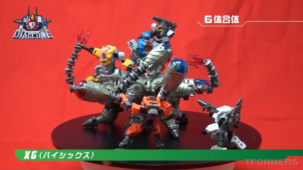 New Waruder Suit Promo Video Reveals New Enemy Machine Prototype For Diaclone Reboot 69 (69 of 84)